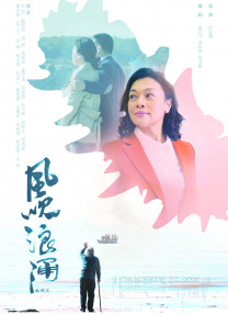 欧美一区二区三区激情视频